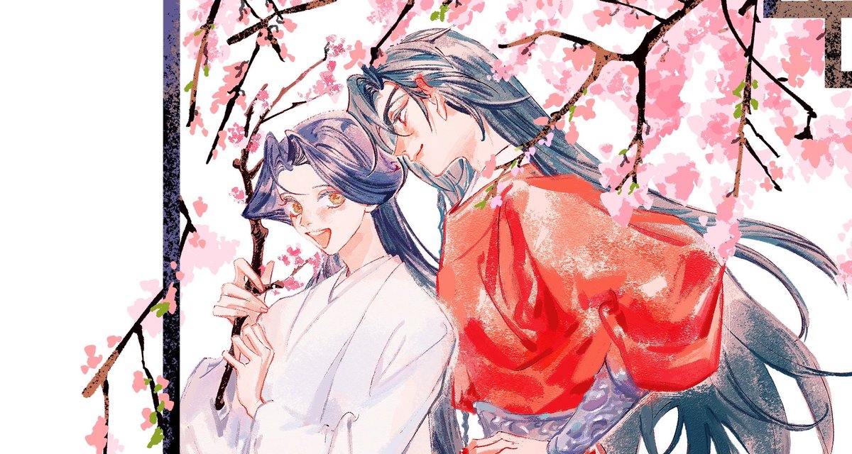 「#HeavenOfficialsBlessing #天官赐福 
🌸🌸🌸
 」|77⛈️のイラスト