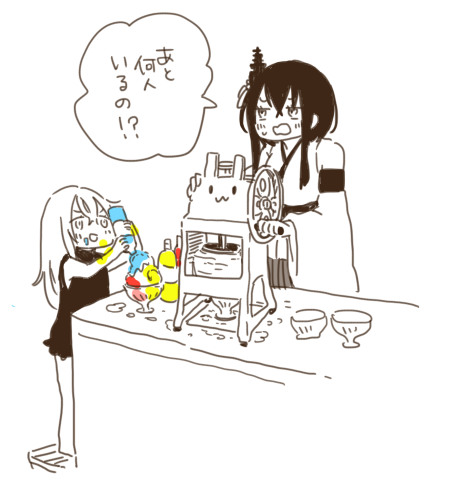 かき氷と山城さんを描きました 