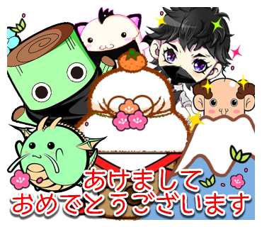 Sdキャラのtwitterイラスト検索結果 Sdキャラのtwitterイラスト検索結果