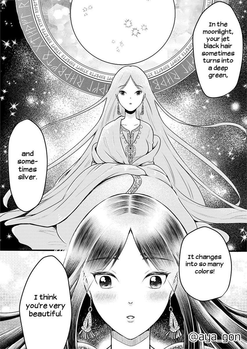 Lit Manga Anime Daily With Source Source The Married Moon And Sun By Ayame Gonta Scanlated By Noca Scans On Mangadex Read Online T Co 2pvzif7r1v Webcomic Fantasy Yuri Romance Magic Lit Manga Anime Daily With Source Source The Married Moon And Sun By Ayame Gonta Scanlated By Noca Scans On Mangadex Read Online T Co 2pvzif7r1v Webcomic Fantasy Yuri Romance Magic