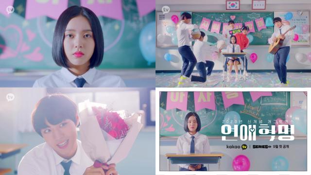 jigumherlll's tweet photo. i am really wishing for the success of the drama ๐ญ๐๐๐๐ let's hit big #์ฐ์ ํ๋ช
#LoveRevolution
๐https://t.co/ehgpHf7gah
@Park_Jihoon_twt #๋ฐ์งํ #ParkJihoon #๊ณต์ฃผ์
#LeeRubi #์ด๋ฃจ๋น https://t.co/r5fYpk0jn6