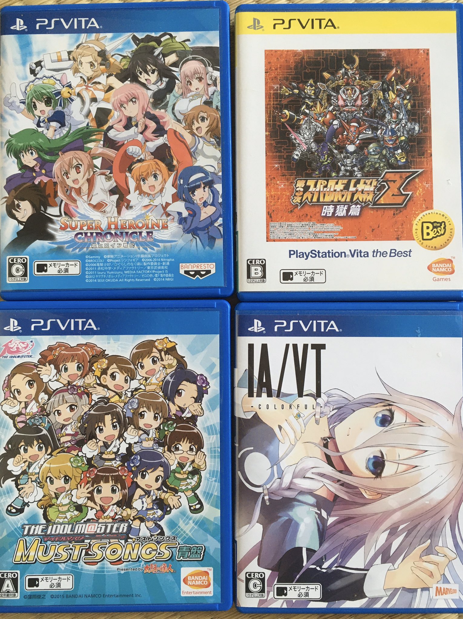 Review: A.W.: Phoenix Festa (Sony PlayStation Vita) – Digitally Downloaded