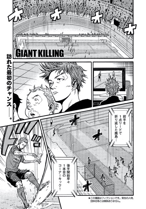560 を含むマンガ一覧 いいね順 ツイコミ 仮 560 を含むマンガ一覧 いいね順 ツイコミ 仮