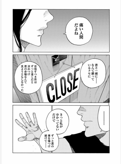 河上だいしろう S Recent Tweets 4 تحليلات تويتر الرسومية الخاصة بهوتويت Whotwi 河上だいしろう S Recent Tweets 4 تحليلات تويتر الرسومية الخاصة بهوتويت Whotwi