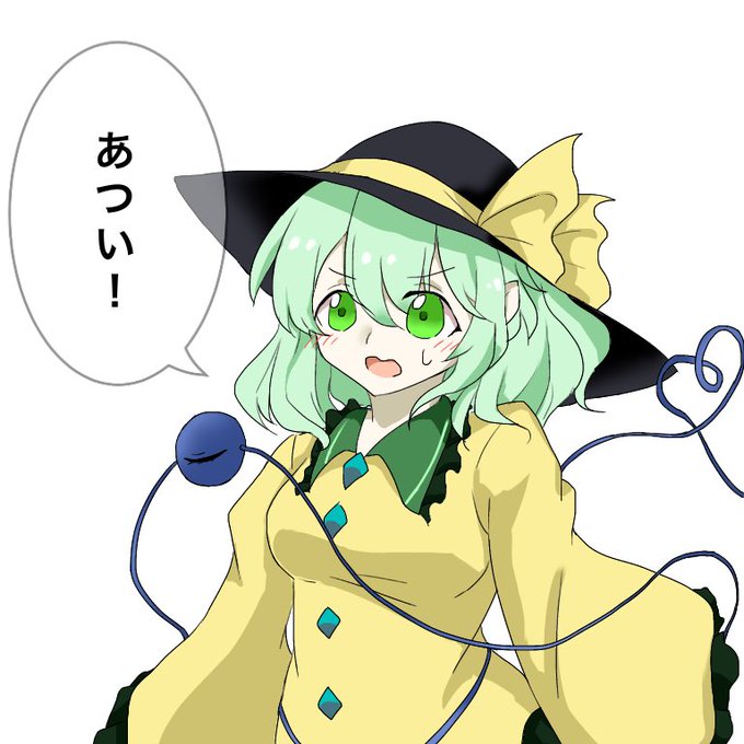 現在の気温34℃ 