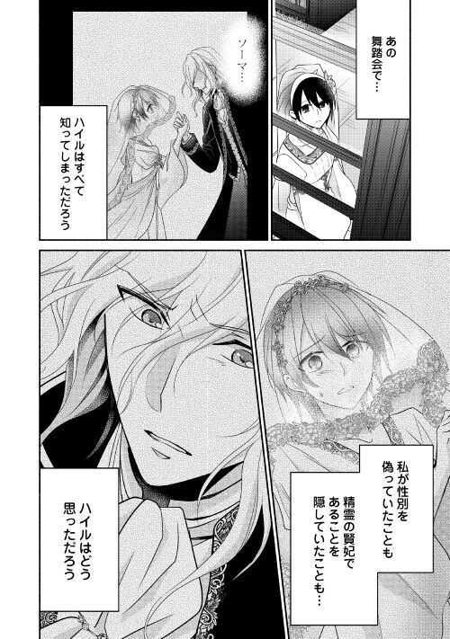 青蔵千草 Aokurachigusa Twitter 青蔵千草 Aokurachigusa Twitter