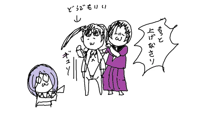 パイセンの着る途中で飽きたみたいなパンツ気になるよな 