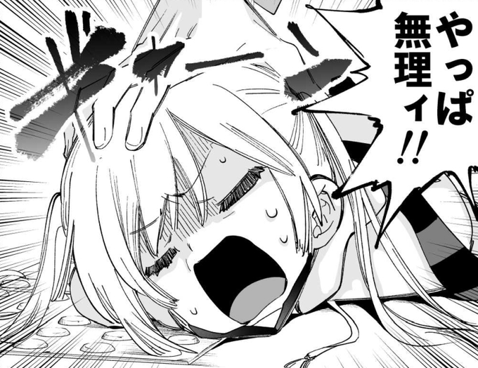 \オヒルダー/

あっつくて素麺食べてくてでも茹でるのが暑くてじゃあコンビニに買いに行けばイイじゃないと思ったケド暑くて無理。詰んだ 