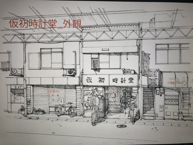 岩澤美翠 さん の人気ツイート 1 Whotwi グラフィカルtwitter分析