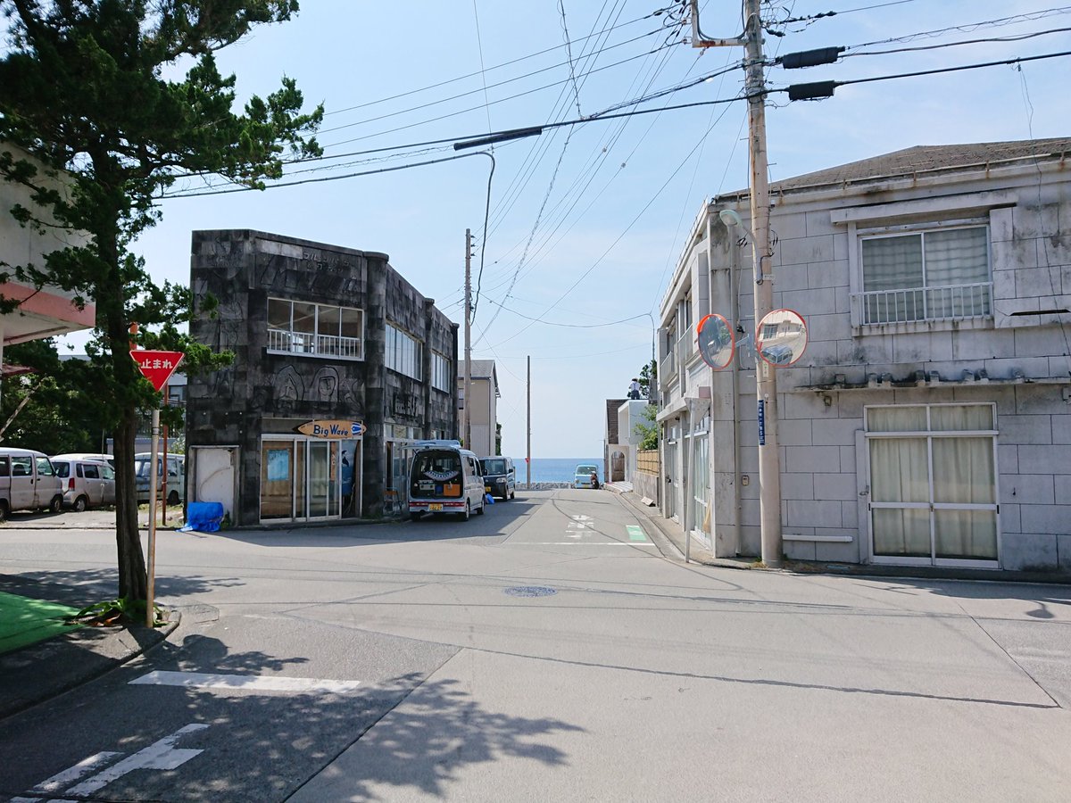 夏休みはやっぱり短い 夏休みはやっぱり短い