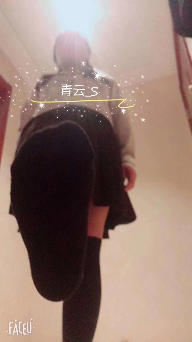 K1wWi's tweet photo. #太原 #女m #sm 太原的娇小可爱小姐姐在线找爸爸 https://t.co/PbrkWdVx6o