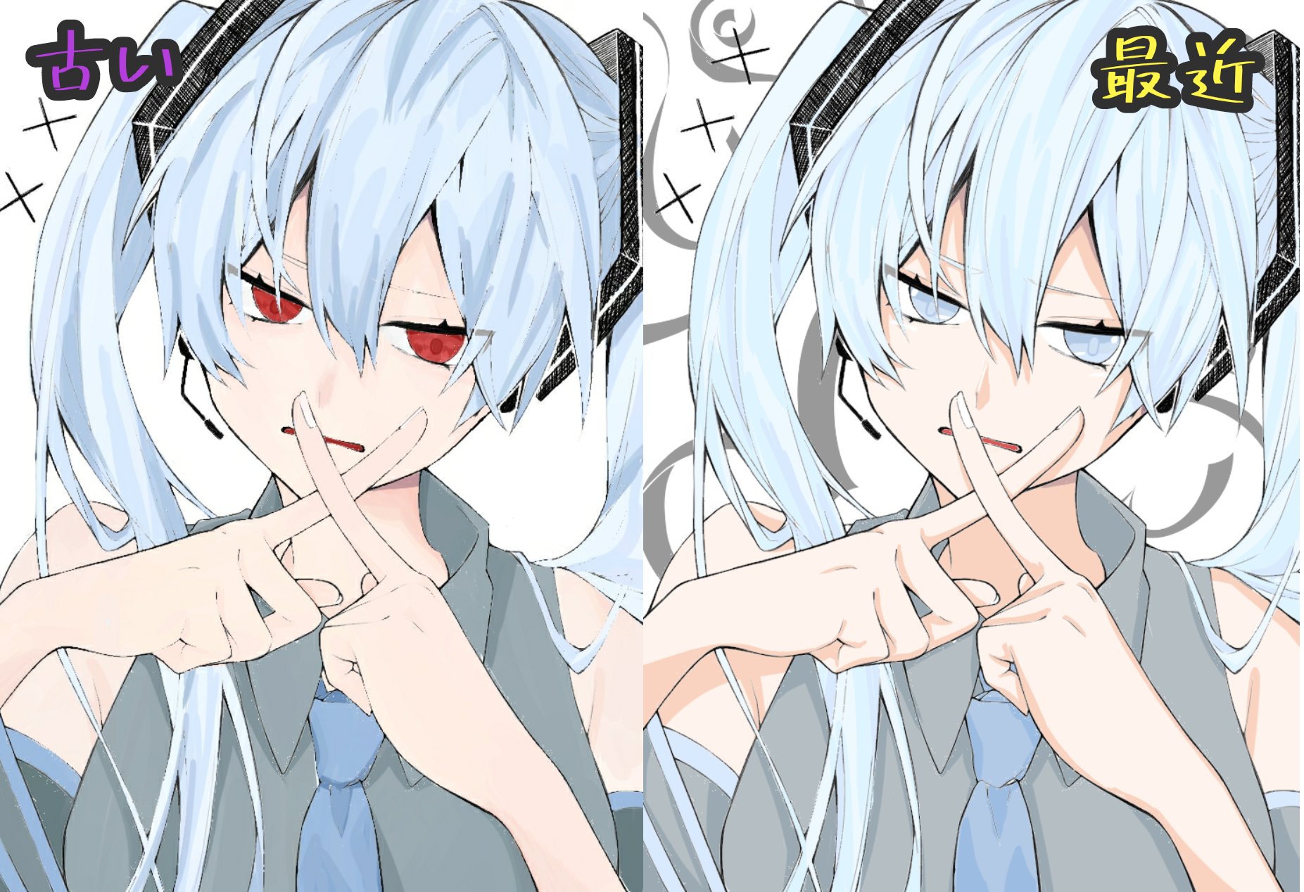 輝 小説家目指し始めたい 在 Twitter 上 フリー線画ミクちゃんのリメイク比較 アニメ塗りがしたかった 色塗り フリー線画 T Co Scq2yqyynb Twitter