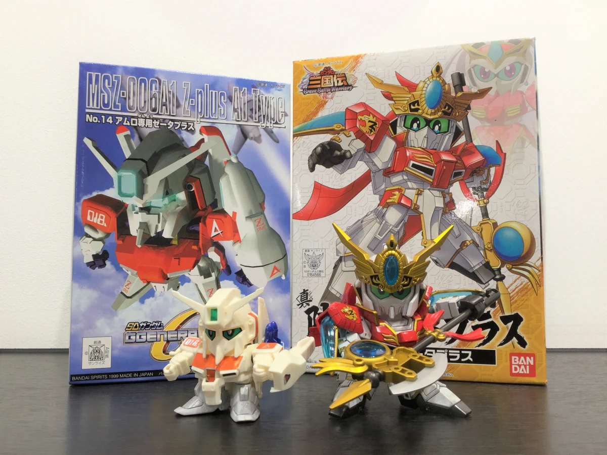 THE GUNDAM BASE on X: 