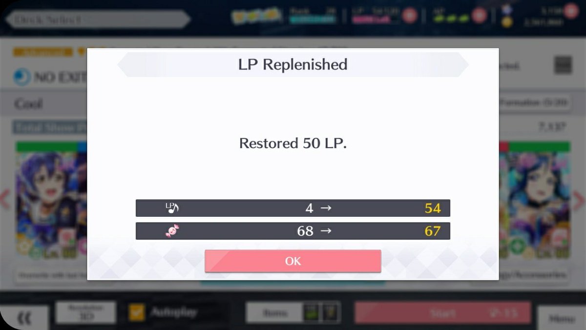 「During Day 1」❥ Used up my remaining LP on successful S-Ranks on Advanced songs, last one being NO EXIT ORION❥ The first of many candies has been used!