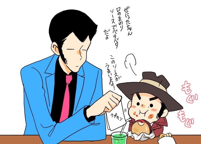 手も口もソースでべったべた 