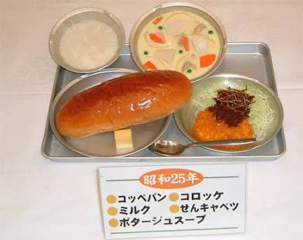@G47iOCQl692jznB @hitori0358 敗戦数年後の給食に負けてる･･･ 