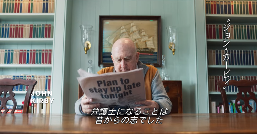ラリアット Rariatoo 療養中 ハイスコア ゲーム黄金時代でカービィの名前の由来の一説である弁護士のジョン カービィ 氏がまさかの出演をしていた 話自体はドンキーコング裁判について やっぱりカービィ ジョン カービィが由来と見ていいのかな