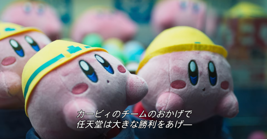 ラリアット Rariatoo 療養中 ハイスコア ゲーム黄金時代でカービィの名前の由来の一説である弁護士のジョン カービィ 氏がまさかの出演をしていた 話自体はドンキーコング裁判について やっぱりカービィ ジョン カービィが由来と見ていいのかな