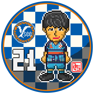 山本のtwitterイラスト検索結果 山本のtwitterイラスト検索結果