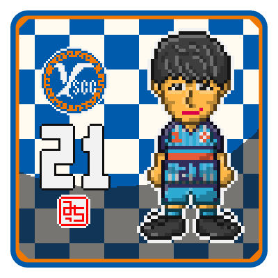 山本のtwitterイラスト検索結果 山本のtwitterイラスト検索結果