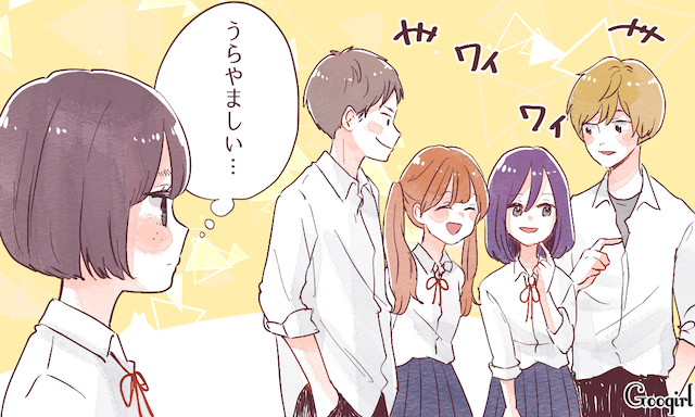 ダブルデートのtwitterイラスト検索結果 古い順 ダブルデートのtwitterイラスト検索結果 古い順