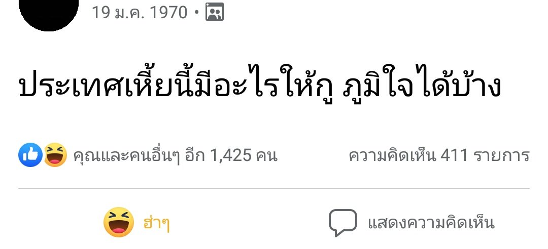 (⁠◍⁠•⁠ᴗ⁠•⁠◍⁠)⁠✧⁠*⁠。 tweet media