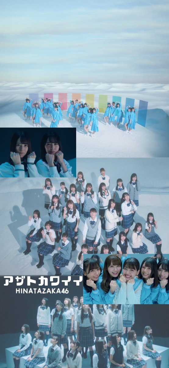 のぎー 壁紙 日向坂46 アザトカワイイ の壁紙とヘッダーを作りました 下記の画像から保存してご自由に使用ください ヘッダーにid入れたい方はdm下さい 保存の際はいいね Rtおねがいします 日向坂46 アザトカワイイ