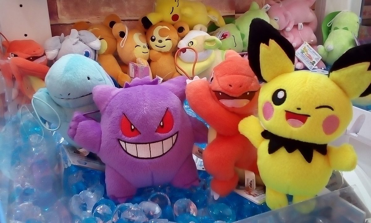滋賀レジャーランド大津店 Sur Twitter プライズ情報 ポケットモンスター ぐらぶらりんぬいぐるみ リザード ゲンガー ピチュー ヌオー 入荷しました ポケモン ぬいぐるみ