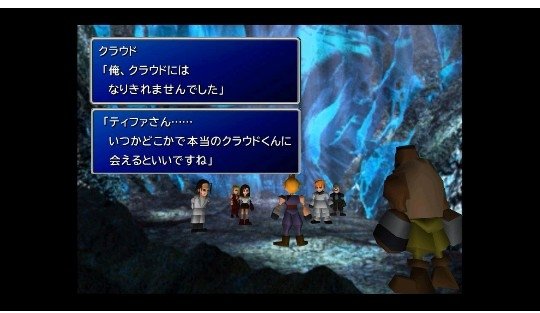 Ccオレンジ クラウドにはなりきれませんでした Ccオレンジ クラウドにはなりきれませんでした