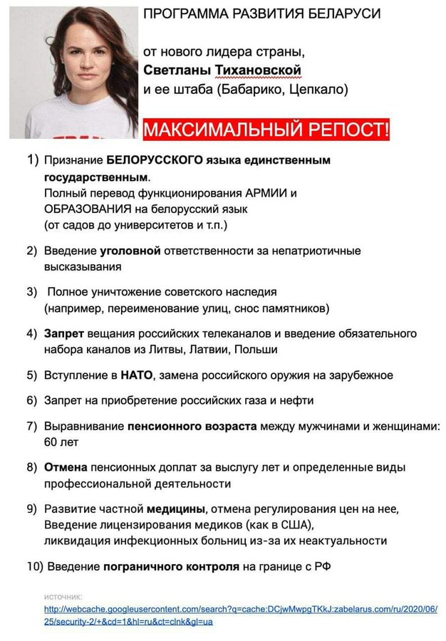 https://pbs.twimg.com/media/Ef1k7hqWoAE_fbo?format=jpg&amp;name=900x900