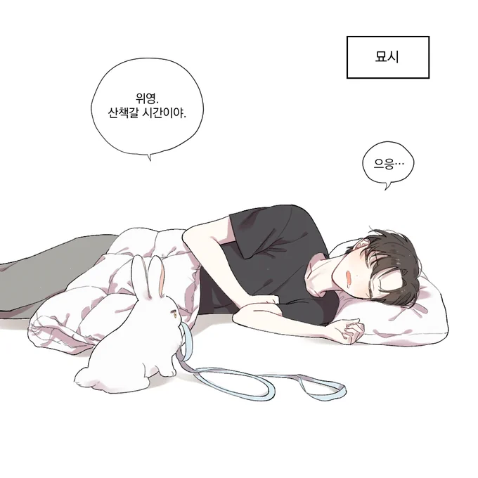 산책 ,, #魔道祖师 #忘羡 