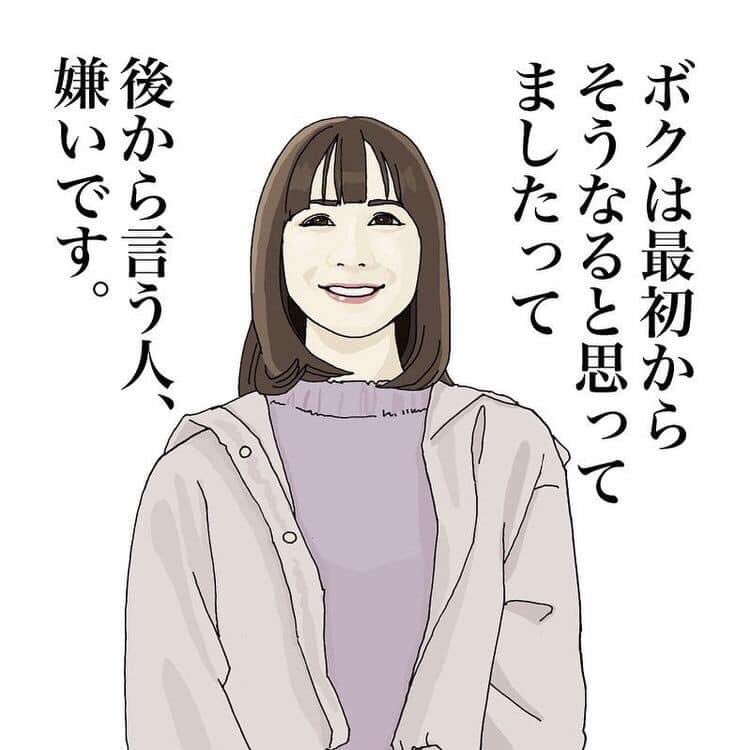 毒舌娘 ট ইট র অন সন ধ ন