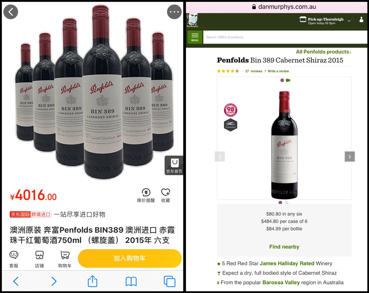 Jian Alan Huang Twitter ನಲ ಲ 中国政府指控澳大利亚葡萄酒倾销 说澳洲葡萄酒在中国 卖的太便宜 于是我去京东随便查了一下 同样的酒澳洲超市卖 500 京东卖 4000 我擦这叫倾销 这明明是奸商 说哄抬物价我都可以理解 你都不知道澳洲 葡萄酒在澳洲本地卖多少