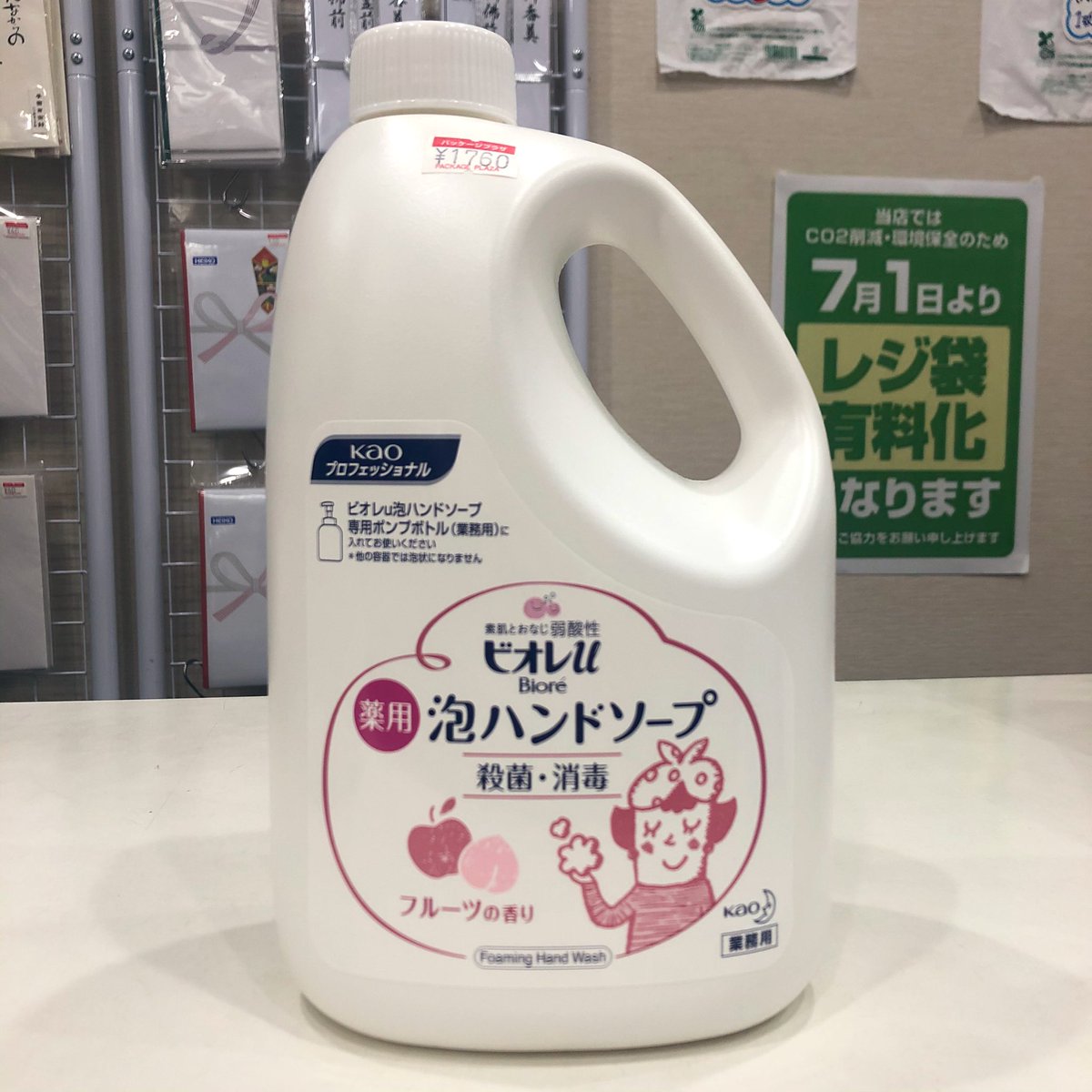 7222円 選択 スペイン産イベリコ豚ベジョータ 一口ステーキ用肩ロース 600g L-I-T060-1B 送料無料 メーカー直送 代引不可 ギフト対応不可 7222円 選択 スペイン産イベリコ豚ベジョータ 一口ステーキ用肩ロース 600g L-I-T060-1B 送料無料 メーカー直送 代引不可 ギフト対応不可