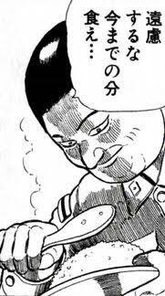 @Kurofune2015 盛り……盛り…… 