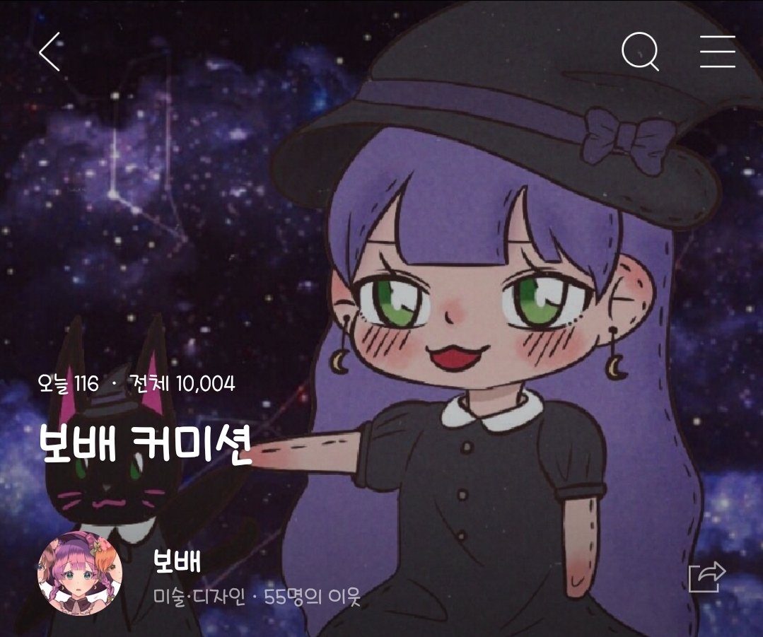 LightBobe's tweet photo. 💜Rt이벤트☞ 추첨으로 한분께 투썸 티라미수를 드려요😆💜

- 블로그에 '만명'이 방문한 기념으로 제가 투썸에서
가장 좋아하는 티라미수를 선물해드리는 이벤트를 엽니다☺️!
- 당첨자는 8/30일에 발표할께요😍

#RT_이벤트 #RT #RT추첨이벤트 #투썸 #기프티콘 #RT_이벵 #모동숲_지형커미션 #보배 https://t.co/3RW1brQ1av