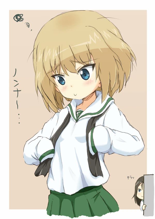 カチューシャ絵詰め

カッちゃんネタなら結構描いてますw 