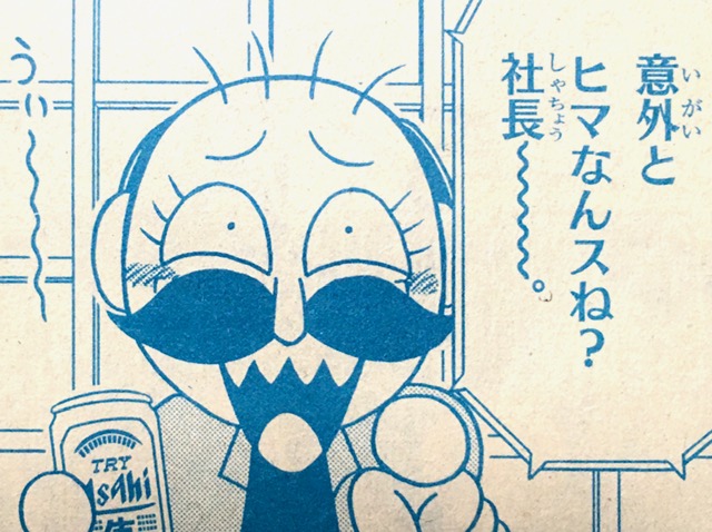 でんぢゃらすじーさん Twitter Search でんぢゃらすじーさん Twitter Search