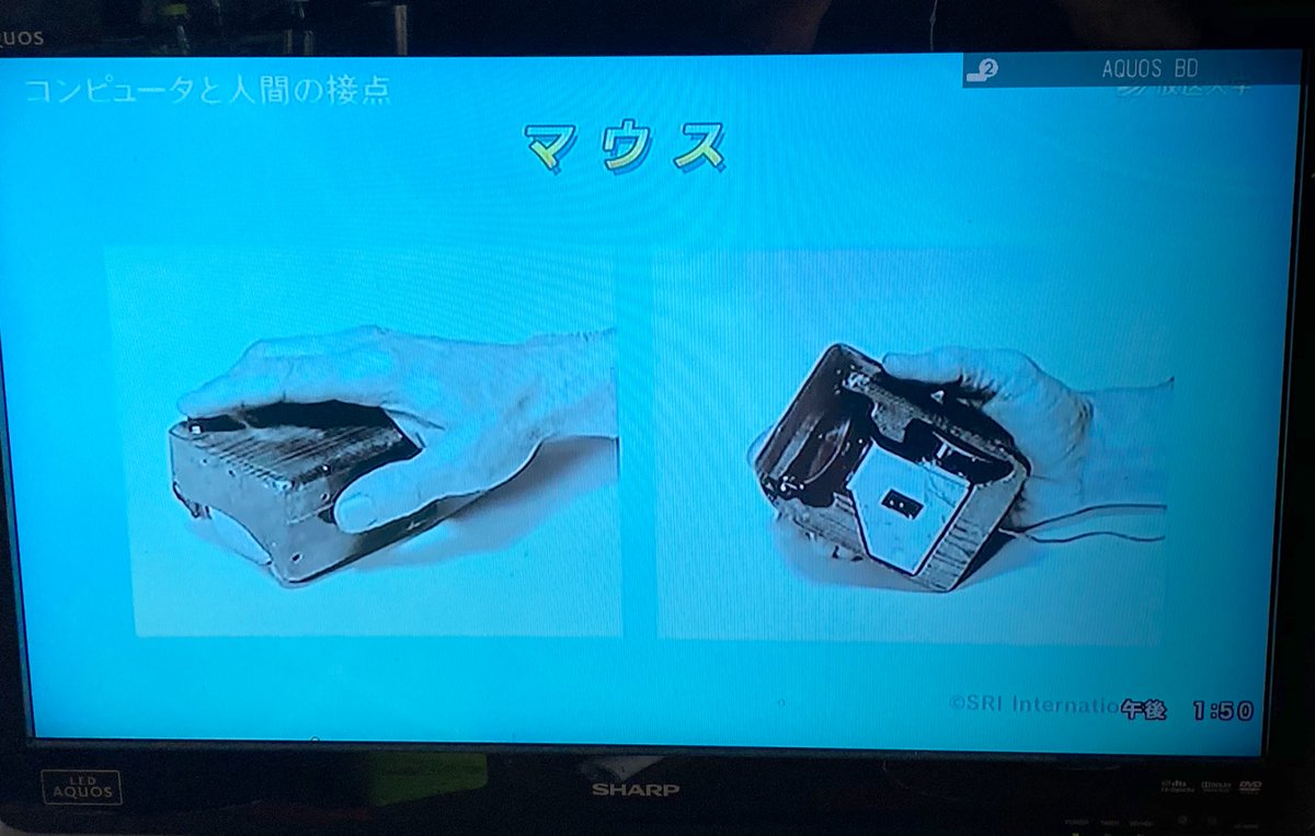 kaz6thlife's tweet image. 【続き：2/2/2】ハイパーテキスト、#GUI、直接操作
：
よ〜ここまで来たなぁ！🤔暗中模索だったんだろうけどね。【end】
#NUI #wearableComputer