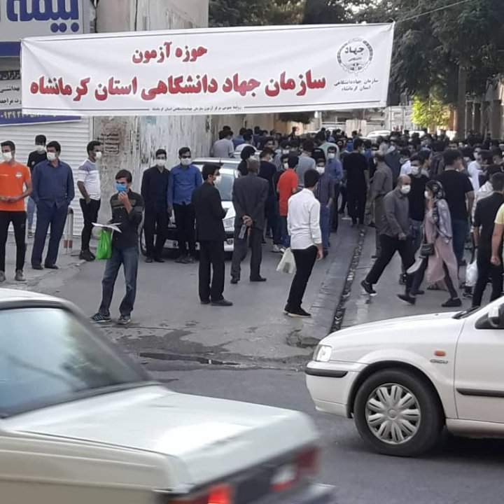 rozsiahhh's tweet photo. ۲۲ بهمــن انقدر شلوغ نمیـشـــد.
🔴کــرمانشاه
مسئولین شما قـاتلید پاسخگو باشید
#کنکوری_نکشید
@saeednamaki @dr_Monadi @dr_h_shojaey @drpashaee_ir @zelahian 
@Ardeshirmotahar  
@dashti_ardakani  @sangdovini_ir
@MajidHosseini_ @rouhani_ir @Dr_Mbeygii 
@mb_ghalibaf @Ahmadnaderi_ir https://t.co/6aRggJaY7K