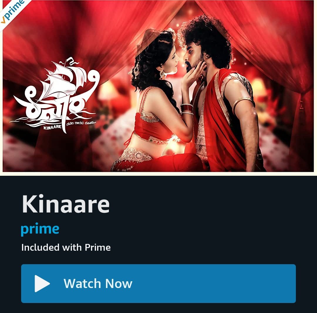 ottkannada's tweet photo. #Kinaare ಕನ್ನಡ ಚಿತ್ರ ಈಗ @PrimeVideoIN ನಲ್ಲಿ ಲಭ್ಯ ಇದೆ❤️ https://t.co/ZEQnc84ayl