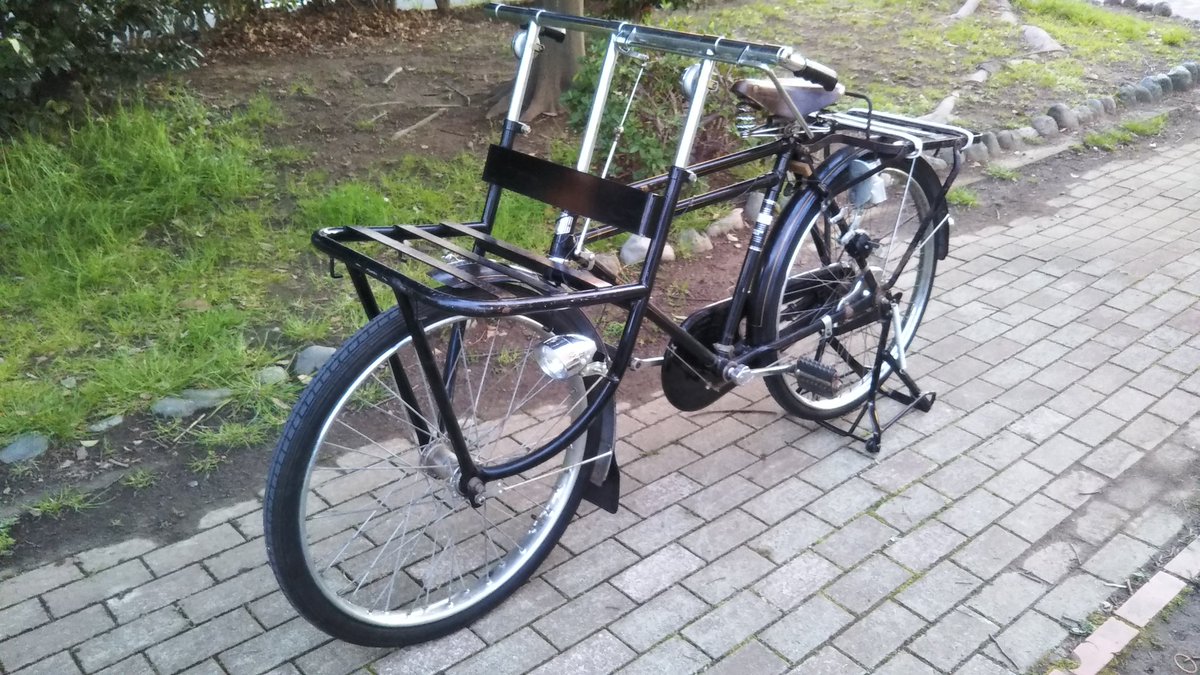 島ランツ〄(低気圧)🔰 tweet media