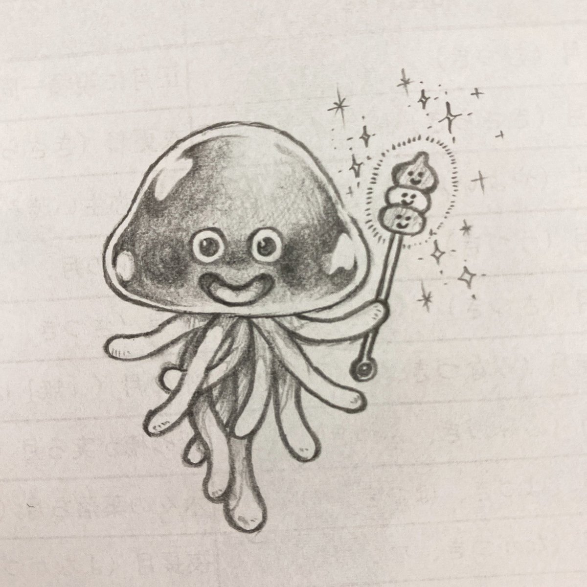 コジンセ ホイミスライムってむちゃくちゃ可愛いよな大好き でも頭の形とか 触手とのバランスとか めちゃくちゃ描くの難しい ドラクエ10でステッキ装備させれるんやけど スラタワーステッキ持ったホイミンがめちゃくちゃ可愛いの ドラクエ