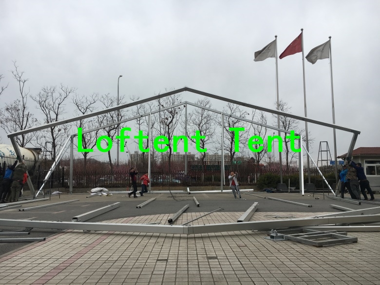 China Loftent Tent tweet media