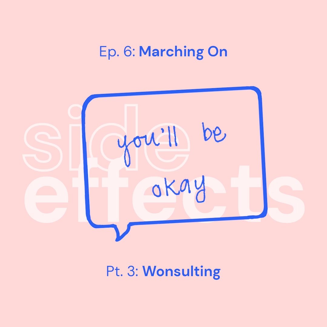 Side Effects: A COVID-19 Diary tweet media