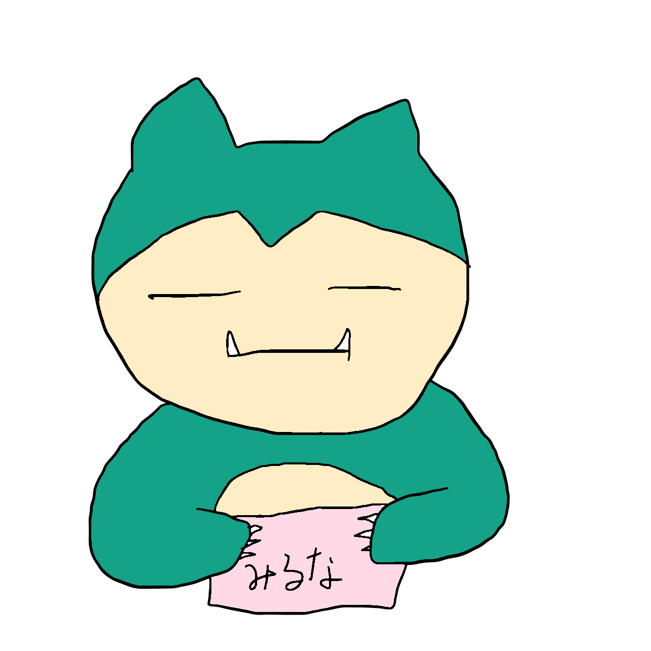ろム ポケモンですピカチュウとメタモンとカビゴンとゲンガー よかったらつかって 二次配布 自作発言 過度な加工ok もじかえてもいいよ フリー素材 フリー素材 フリーイラスト T Co Revpcb0jdk Twitter