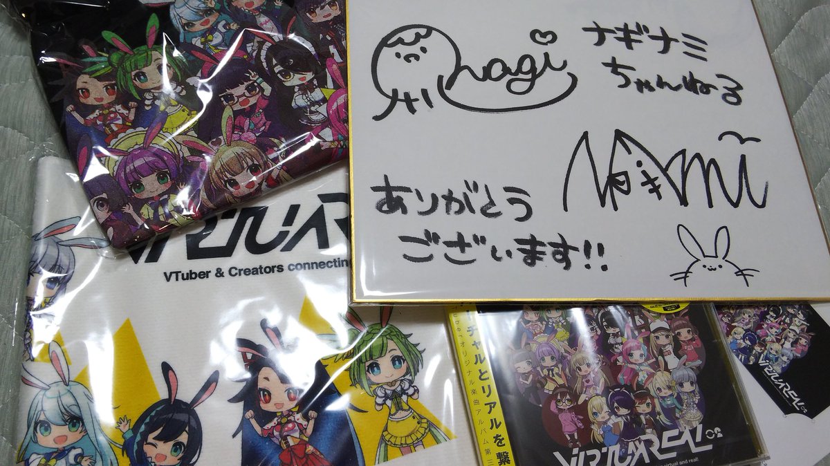 RAKKA0530's tweet photo. ナギナミサイン色紙付CD
わが家にも届きました！
2人が…一生懸命描いてくれたと思うと
う、嬉し過ぎる……(*´꒳`*)
大事にする〜😭

#ナギナミ
#VR02 https://t.co/11dVlDpJ7K
