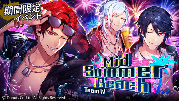 ブラックスター ブラスタ サマフェス チームパーカー K Mサイズ