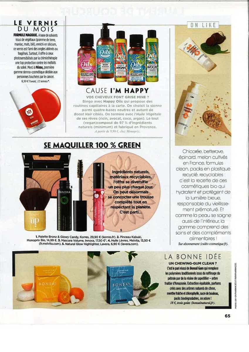 innoxafr's tweet photo. @GALAfr nous fait le plaisir de mettre en avant notre superbe mascara volume biosourcé 🌿👁️ dans le numéro de cette semaine ! 1000 mercis à la rédaction de Gala pour ce cadeau de rentrée 😎😉#gala #innoxa #innoxaparis #maquillage #biosource #mascara https://t.co/Pwr1OaLCuI
