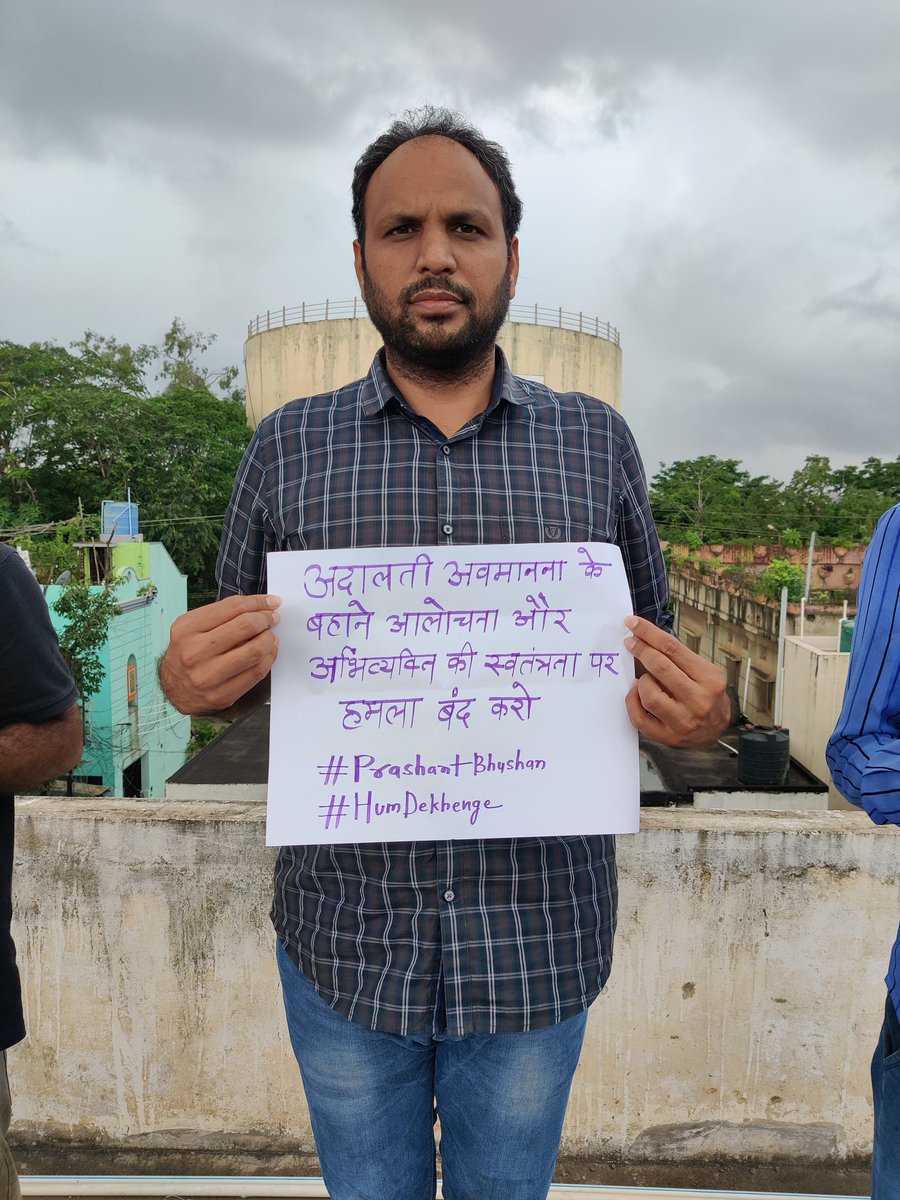 alokshuklacg's tweet photo. आलोचना अवमानना नही ।
अदालती अवमानना के बहाने आलोचना और अभिव्यक्ति की स्वतंत्रता पर हमला नही सहेंगे।
छत्तीसगढ़ बचाओ आंदोलन प्रशांत जी के साथ ।
#HumDekhengey
#StandWithPrashantBhushan https://t.co/zsspiGWZKH